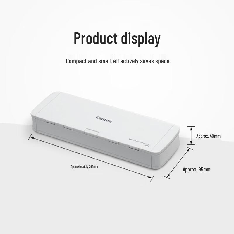 Canon R10 Portable High-Speed Document Scanner CN plug (adapter included)
Canon R10 Portable High-Speed Document Scanner CN plug (adapter included)