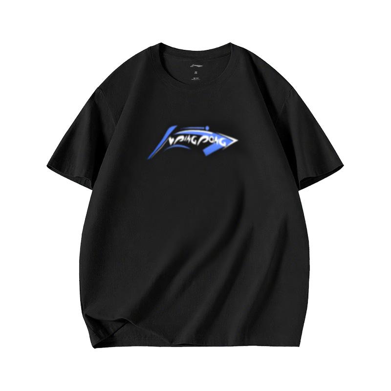Li-Ning Quick-Drying Comfortable Breathable Skin-Friendly Casual Sports Round Neck T-Shirt Short Sleeve Men Tops LNXY912 3XL
Li-Ning Quick-Drying Comfortable Breathable Skin-Friendly Casual Sports Round Neck T-Shirt Short Sleeve Men Tops LNXY912 3XL