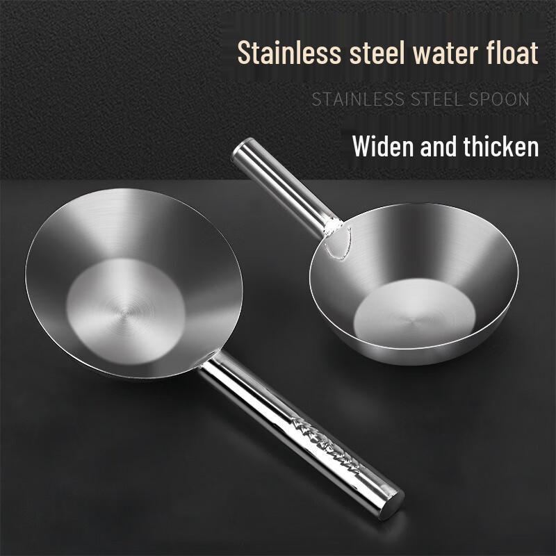 Stainless Steel Kitchen Ladle
Stainless Steel Kitchen Ladle