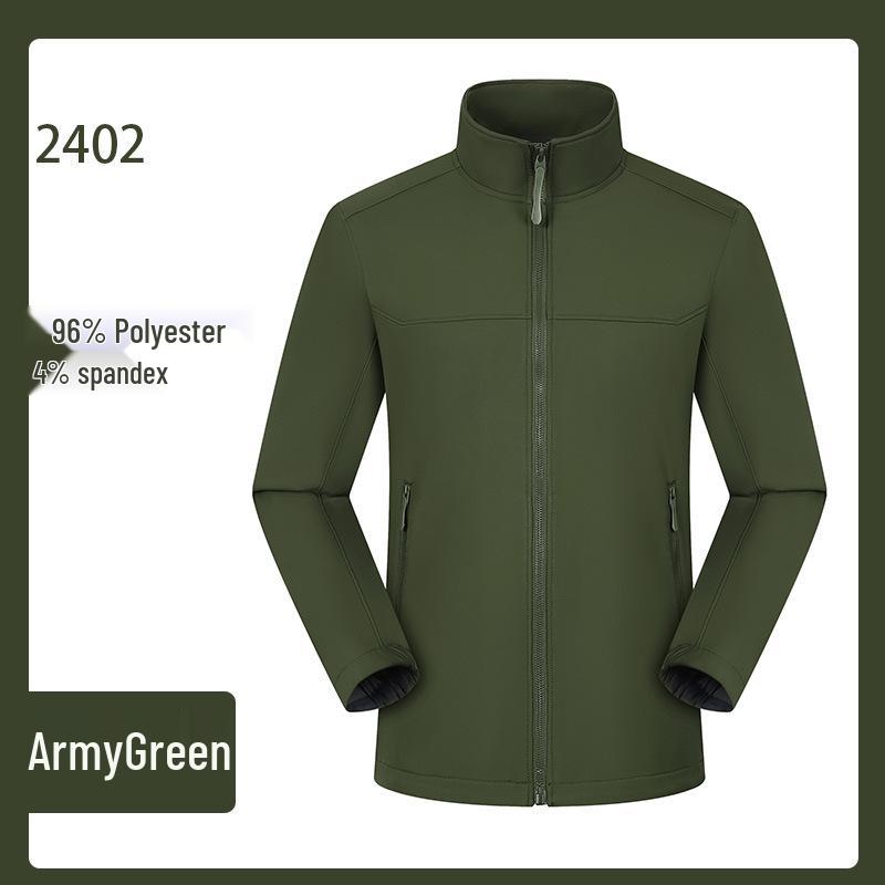 Autumn/Winter Fleece-Lined Softshell Windbreaker with Logo Embroidery L
Autumn/Winter Fleece-Lined Softshell Windbreaker with Logo Embroidery L