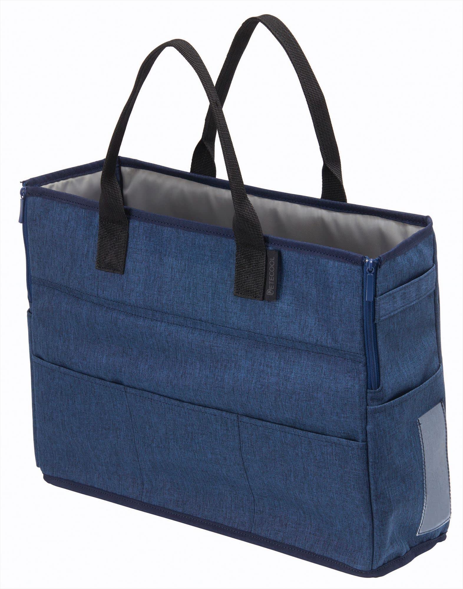 Raymay Fujii Desk Storage Detecool Free Address Bag Navy BT5013K
Raymay Fujii Desk Storage Detecool Free Address Bag Navy BT5013K