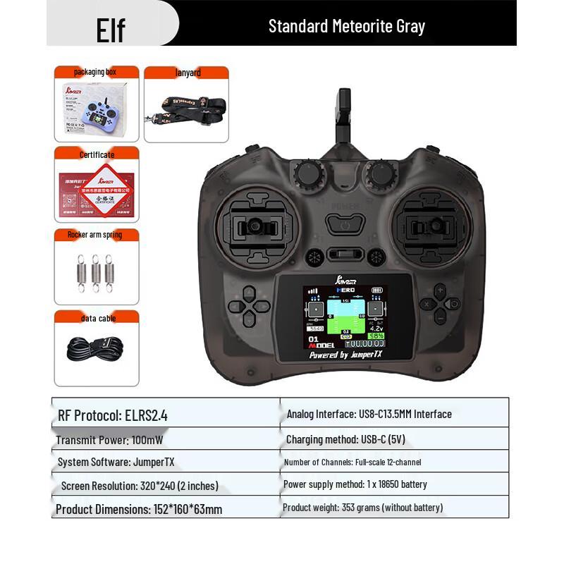 Jumper Tiny Elf ELRS FPV Radio Controller
Jumper Tiny Elf ELRS FPV Radio Controller