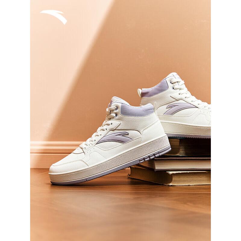 ANTA Women s High-Top Winter Skateboard Shoes US 6.5
ANTA Women s High-Top Winter Skateboard Shoes US 6.5