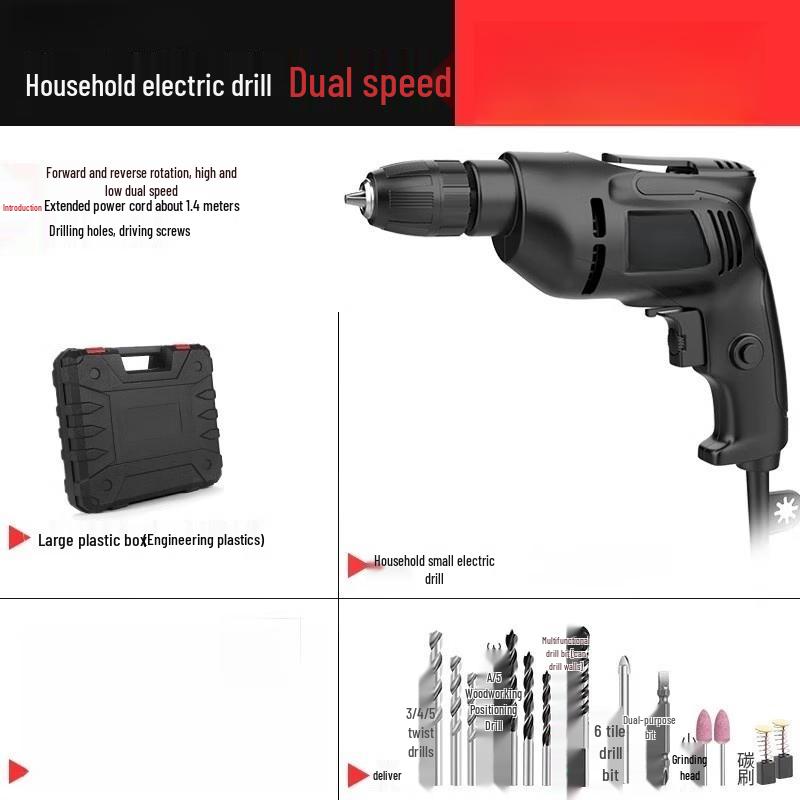 TURBOSUN Multi-function Electric Hand Drill Kit CN plug (adapter included)
TURBOSUN Multi-function Electric Hand Drill Kit CN plug (adapter included)