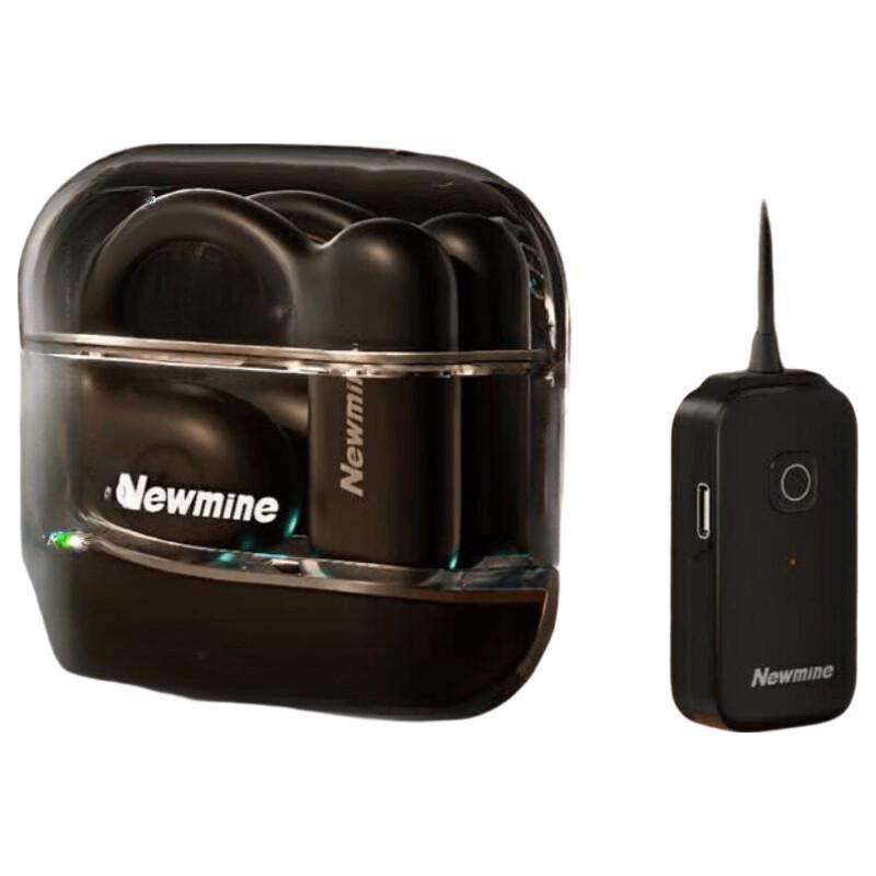 Newmine C09 Wireless Live Monitoring Earphones
Newmine C09 Wireless Live Monitoring Earphones