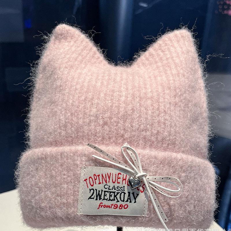Корейська мила в язана шапка з вушками кота для жінок, зимова, тепла, потовщена, із захистом вух, біні, для схуднення обличчя, плюшева шапка one size fits all 55-59 світло-рожевий колір
Корейська мила в язана шапка з вушками кота для жінок, зимова, тепла, потовщена, із захистом вух, біні, для схуднення обличчя, плюшева шапка one size fits all 55-59 світло-рожевий колір