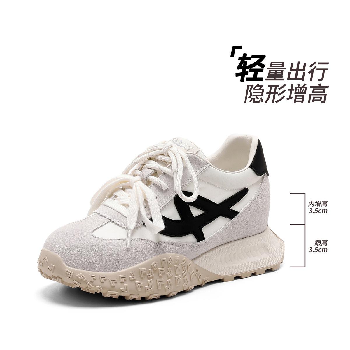 Gu Yunshu Popular thick-soled Forrest Gump shoes 2025 spring new retro casual sports shoes versatile height-enhancing German training shoes 40 чорний
Gu Yunshu Popular thick-soled Forrest Gump shoes 2025 spring new retro casual sports shoes versatile height-enhancing German training shoes 40 чорний