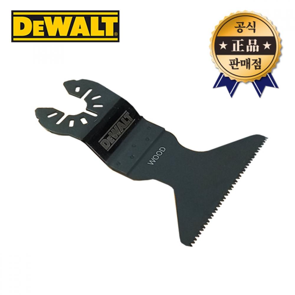 Универсальный режущий диск DeWalt DWA4207, быстрая вибрационная резка древесины, широкий тип многофункционального резака, универсальный режущий инструмент
Универсальный режущий диск DeWalt DWA4207, быстрая вибрационная резка древесины, широкий тип многофункционального резака, универсальный режущий инструмент