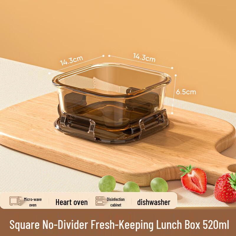 Wuhe Heat-Resistant Glass Bento Box
Wuhe Heat-Resistant Glass Bento Box