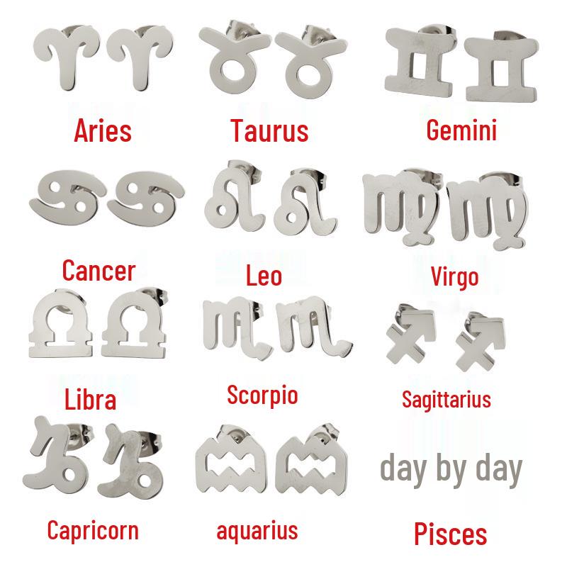 Twelve Constellations Stainless Steel Stud Earrings: Korean Style Mori Girl Constellation Jewelry Gift Steel Sagittarius (pair)
Twelve Constellations Stainless Steel Stud Earrings: Korean Style Mori Girl Constellation Jewelry Gift Steel Sagittarius (pair)