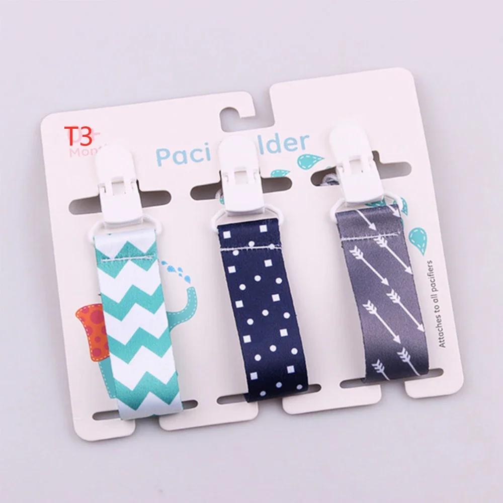 Kids Pacifier Clip Chain Set - 3 Pcs Soft Pacifier Holder Accessories for Infants, Ideal for Preventing Lost Pacifiers
Kids Pacifier Clip Chain Set - 3 Pcs Soft Pacifier Holder Accessories for Infants, Ideal for Preventing Lost Pacifiers