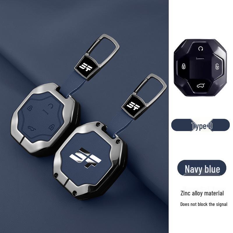 Jetour Traveller Chery Shanhai T2 Metal Car Key Case & Protective Shell Custom, Contact Customer Service
Jetour Traveller Chery Shanhai T2 Metal Car Key Case & Protective Shell Custom, Contact Customer Service