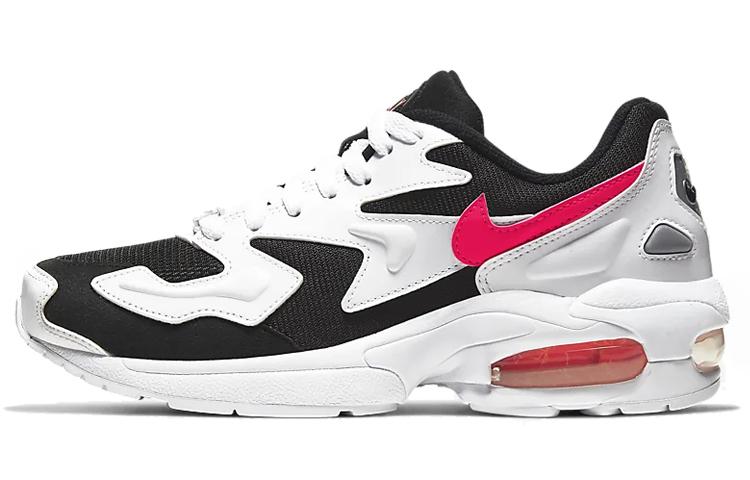 Nike Air Max 2 Light White Red Orbit Women s CJ7980-101 36.5
Nike Air Max 2 Light White Red Orbit Women s CJ7980-101 36.5