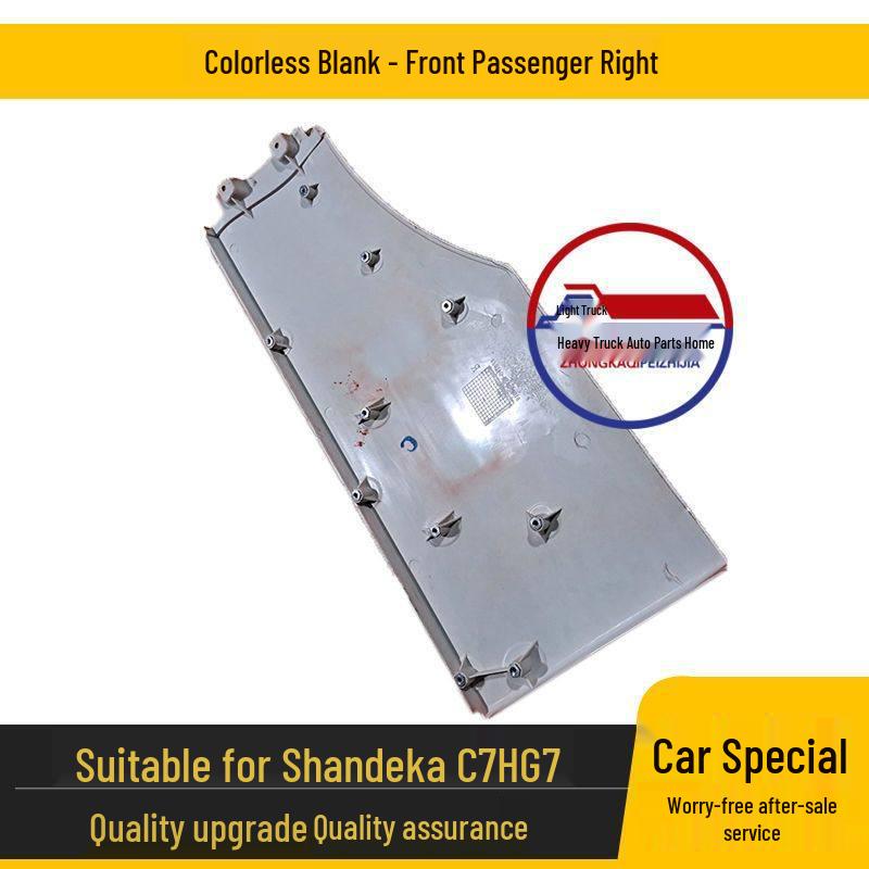 SITRAK C7H G7 Rear Wheel Arch Fender Mudguard Standard
SITRAK C7H G7 Rear Wheel Arch Fender Mudguard Standard