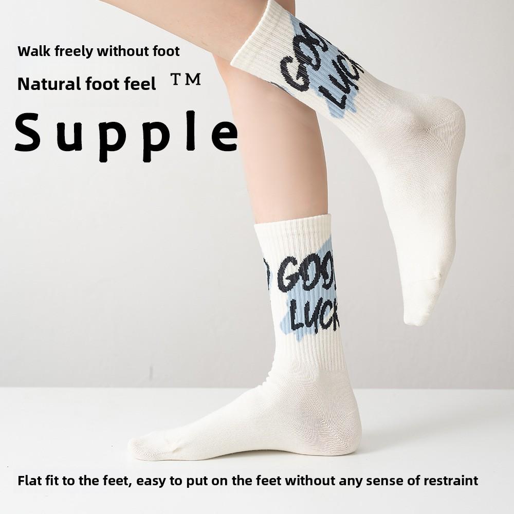 5 Pairs of Tide Socks Personalised Letters Graffiti Cotton Socks Men Anti-odour Sports Mid-calf Socks Women Skateboarding Leisure Stockings 5 pairs
5 Pairs of Tide Socks Personalised Letters Graffiti Cotton Socks Men Anti-odour Sports Mid-calf Socks Women Skateboarding Leisure Stockings 5 pairs