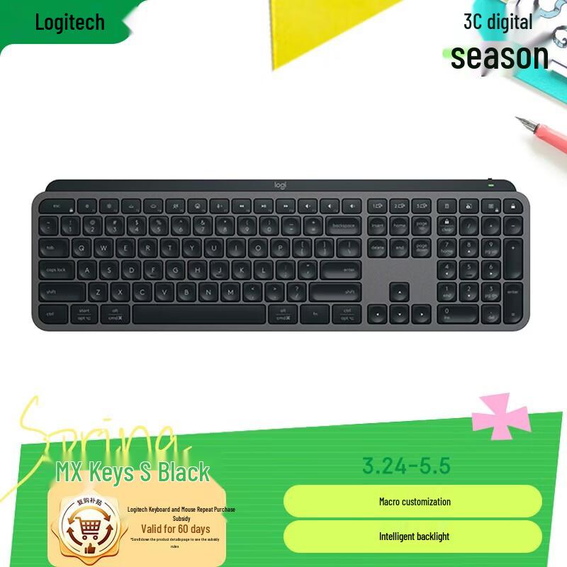 Logitech MX Keys S Wireless Bluetooth Keyboard
Logitech MX Keys S Wireless Bluetooth Keyboard