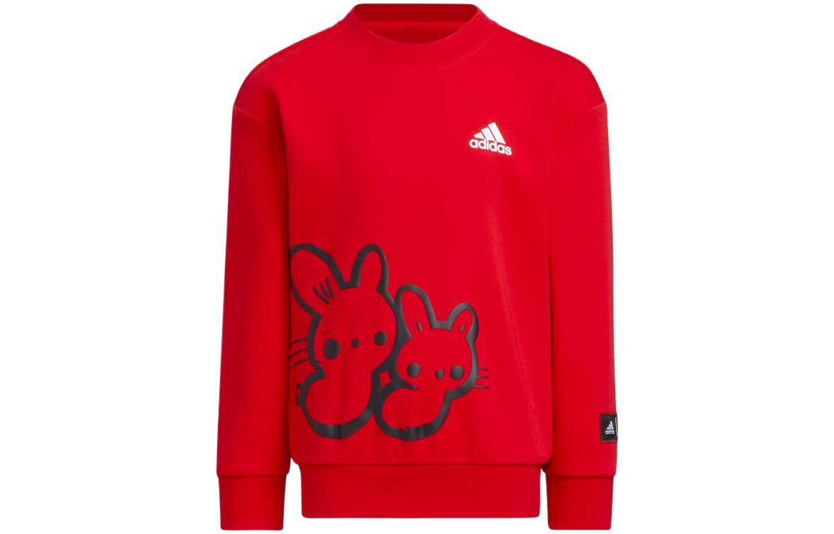 Adidas Kids Sweatshirts Crew Neck Moderate IP7007 116
Adidas Kids Sweatshirts Crew Neck Moderate IP7007 116