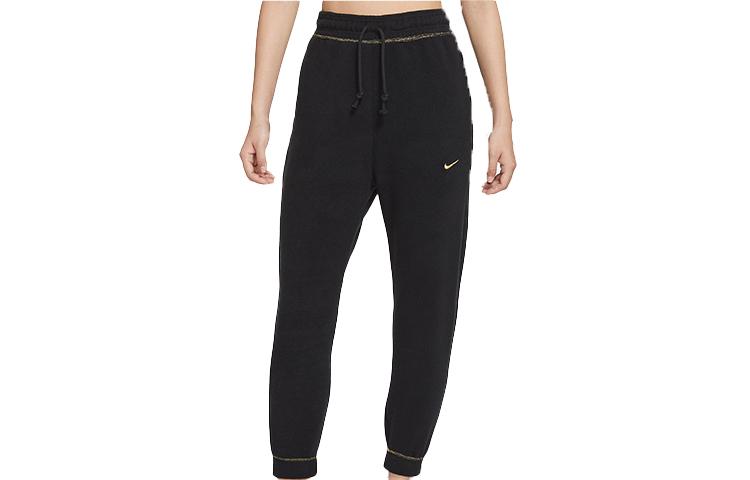 Nike Knitted Sweatpants Women s Black Moderate Cuffed Pants CU6046-010 S
Nike Knitted Sweatpants Women s Black Moderate Cuffed Pants CU6046-010 S