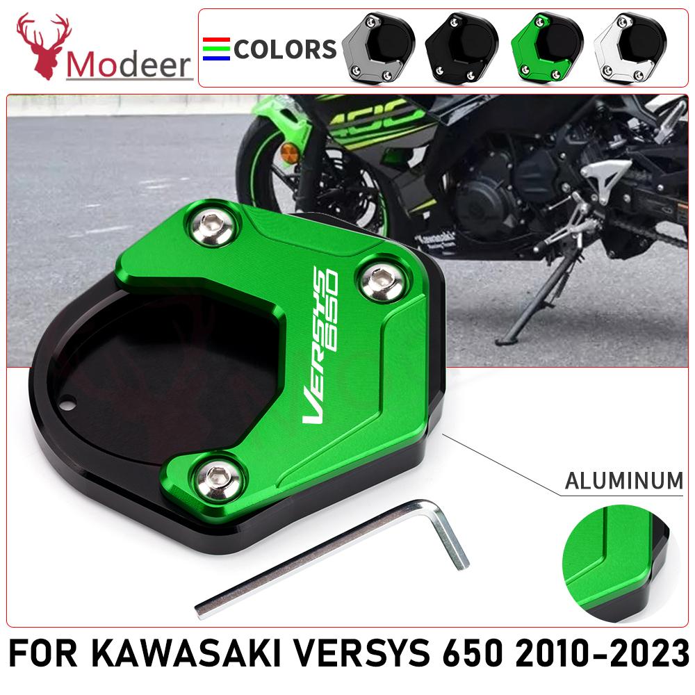 Для KAWASAKI versys650 VERSYS 650 2010-2016 2017 2018 2022 аксессуары для мотоциклов, боковая подставка, увеличенное расширение
Для KAWASAKI versys650 VERSYS 650 2010-2016 2017 2018 2022 аксессуары для мотоциклов, боковая подставка, увеличенное расширение