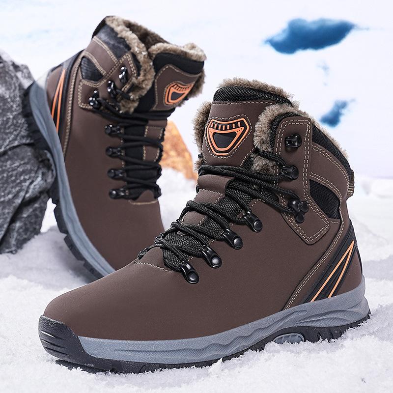 Winter velvet warm cotton shoes lightweight large size outdoor Northeast snow boots non-slip simple versatile men s shoes 48 темно-коричневого кольору
Winter velvet warm cotton shoes lightweight large size outdoor Northeast snow boots non-slip simple versatile men s shoes 48 темно-коричневого кольору