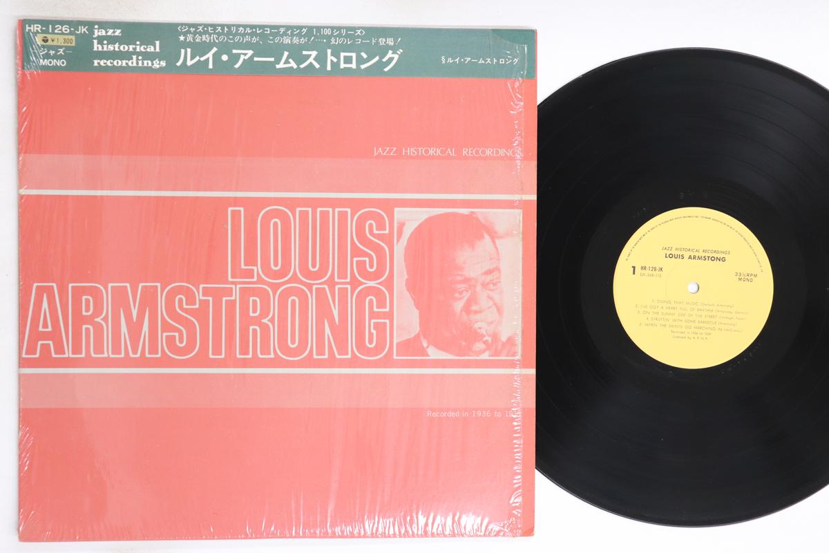LP Record LOUIS ARMSTRONG Jazz Historical Recordings HR126JK COLUMBIA 1973 Japan Obi Jazz Used
LP Record LOUIS ARMSTRONG Jazz Historical Recordings HR126JK COLUMBIA 1973 Japan Obi Jazz Used