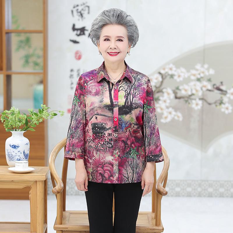 Silk Summer Blouse for Women - Stylish Top for Middle-Aged & Senior Ladies (60-70) XL (100-110 lbs) рожевий червоний колір
Silk Summer Blouse for Women - Stylish Top for Middle-Aged & Senior Ladies (60-70) XL (100-110 lbs) рожевий червоний колір