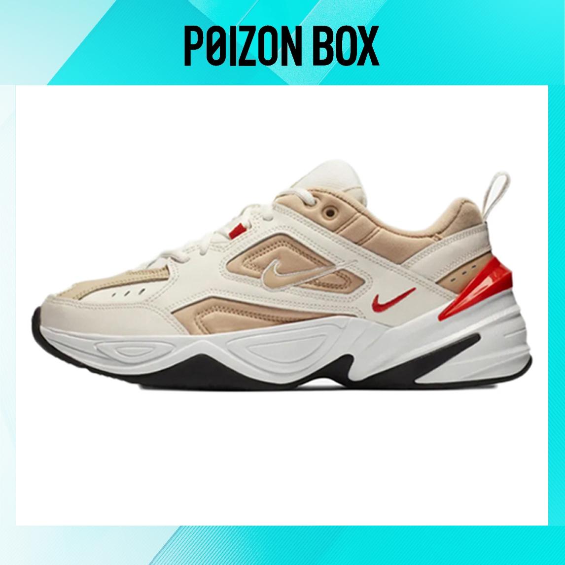 кроссовки Nike M2K Tekno Sail Red AV4789-102