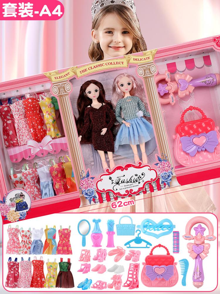 Тонг Ле Кукла Барби Костюм Большая Подарочная Коробка Одевание Маленькая Девочка Принцесса Детский Игровой Дом Игрушка Подарок Оптовая 30CM
Тонг Ле Кукла Барби Костюм Большая Подарочная Коробка Одевание Маленькая Девочка Принцесса Детский Игровой Дом Игрушка Подарок Оптовая 30CM