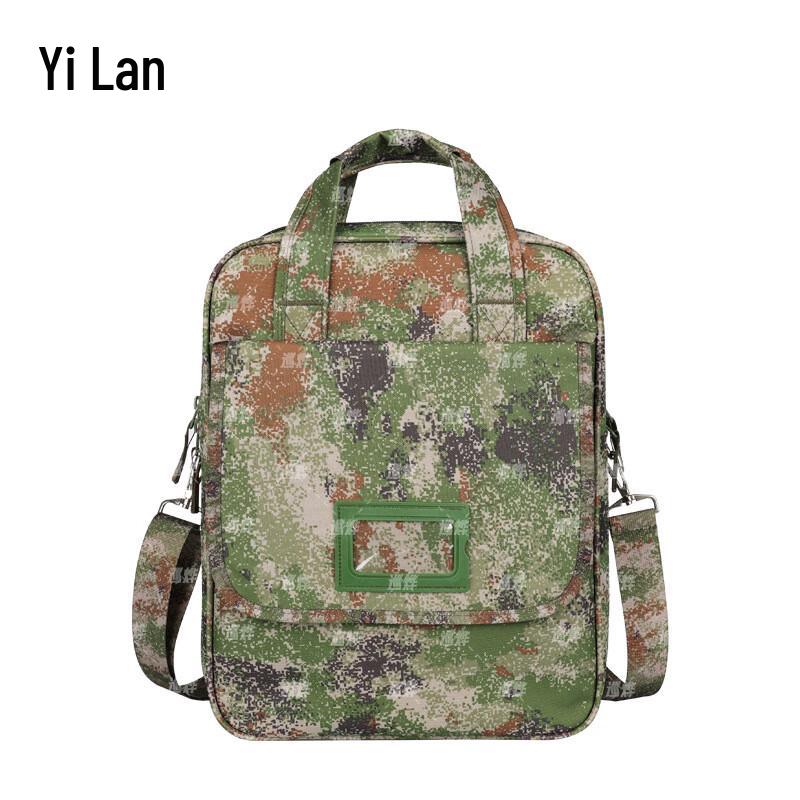 Yi Lan Large Camouflage Multi-functional Briefcase
Yi Lan Large Camouflage Multi-functional Briefcase