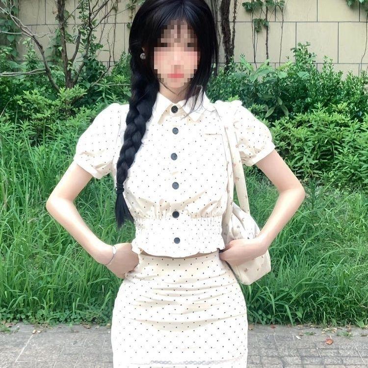 Rich Daughter Style Polka Dot Skirt Set: Summer Lapel Short-Sleeve Shirt with Lace-Trim Skirt - Women s 2-Piece Small
Rich Daughter Style Polka Dot Skirt Set: Summer Lapel Short-Sleeve Shirt with Lace-Trim Skirt - Women s 2-Piece Small