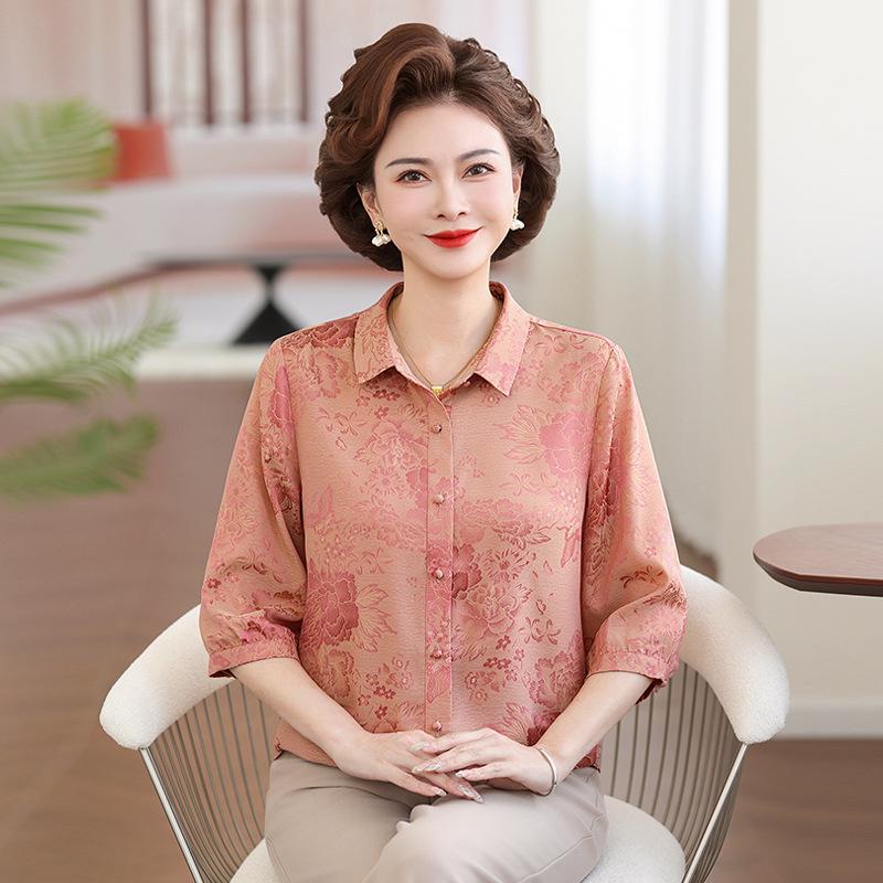 Chiffon Summer Shirt for Stylish Mothers – Versatile 3/4 Sleeve Top for Middle-Aged and Elderly Women L (80-100 lbs)
Chiffon Summer Shirt for Stylish Mothers – Versatile 3/4 Sleeve Top for Middle-Aged and Elderly Women L (80-100 lbs)