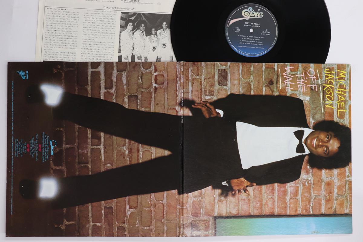 LP Record MICHAEL JACKSON - Off The Wall 253P149 EPIC 1979 Japan Soul/Funk Used
LP Record MICHAEL JACKSON - Off The Wall 253P149 EPIC 1979 Japan Soul/Funk Used