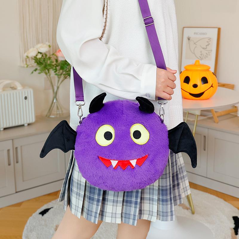 Halloween bag, bat, ghost, cartoon, plush, candy bag, children s, girls , crossbody bag, small bag, Christmas gift, Stocking stuffers 25cm
Halloween bag, bat, ghost, cartoon, plush, candy bag, children s, girls , crossbody bag, small bag, Christmas gift, Stocking stuffers 25cm