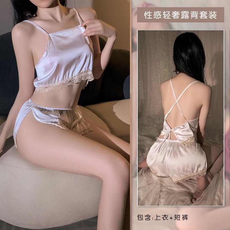 Women s sexy lingerie split suspenders homewear pajamas waist clothes pure desire nightdress set Guanyun County one size fits all
Women s sexy lingerie split suspenders homewear pajamas waist clothes pure desire nightdress set Guanyun County one size fits all