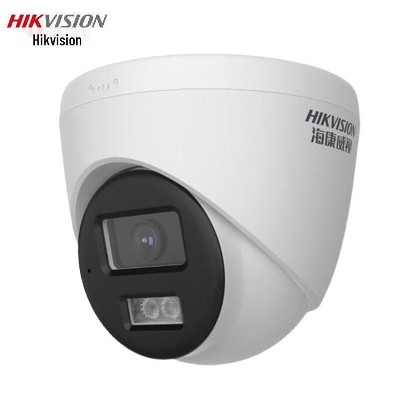 Hikvision 2MP Full-Color PoE Dome Surveillance Camera CN plug (adapter included)
Hikvision 2MP Full-Color PoE Dome Surveillance Camera CN plug (adapter included)
