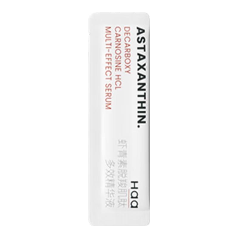 Haa Astaxanthin Dual-Effect Repairing Facial Essence
Haa Astaxanthin Dual-Effect Repairing Facial Essence