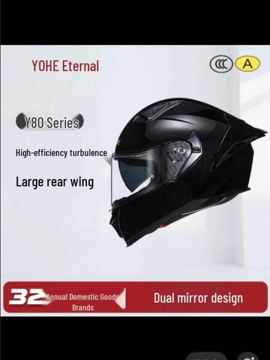 Bluetooth Eternal Y80 Motorcycle Helmet: Full Face, Double Visor, Universal Fit, All-Season Safety for Men and Women. XL 61-62CM
Bluetooth Eternal Y80 Motorcycle Helmet: Full Face, Double Visor, Universal Fit, All-Season Safety for Men and Women. XL 61-62CM