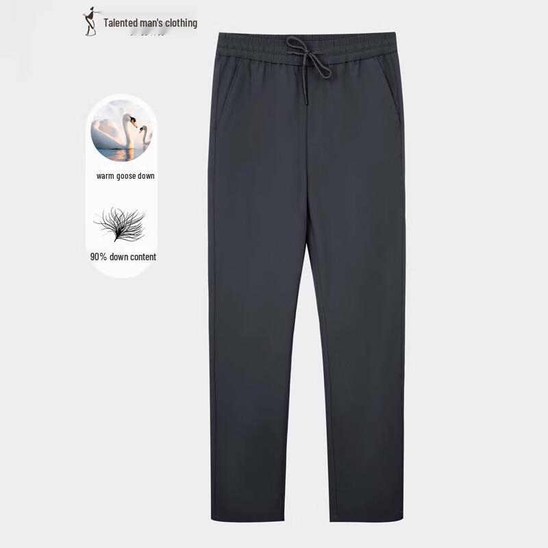 TRiES Men s Thermal Commuter Trousers XL
TRiES Men s Thermal Commuter Trousers XL