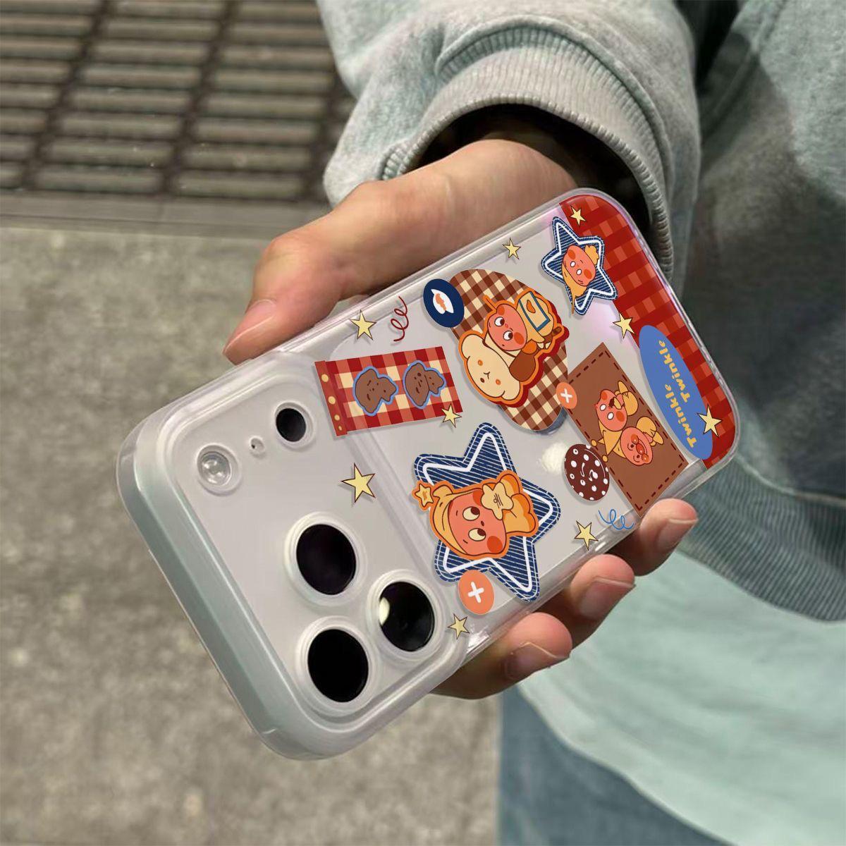 Cute Star People One-Button Phone Case for Apple 17/16/15/14 Pro Max - Korean Style 15 Plus
Cute Star People One-Button Phone Case for Apple 17/16/15/14 Pro Max - Korean Style 15 Plus