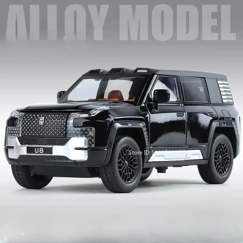 1:24 Scale YANGWANG U8 Model Car Toys Alloy Diecast Sound Light Doors Opened Pull Back Miniature Vehicle for Children Presents чёрный
1:24 Scale YANGWANG U8 Model Car Toys Alloy Diecast Sound Light Doors Opened Pull Back Miniature Vehicle for Children Presents чёрный