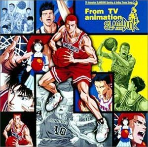 CD ANIME - Slam Dunk Opening & Ending Theme So JBCJ1008 B-Gram Records 1996 Япония Аниме/Игра
CD ANIME - Slam Dunk Opening & Ending Theme So JBCJ1008 B-Gram Records 1996 Япония Аниме/Игра