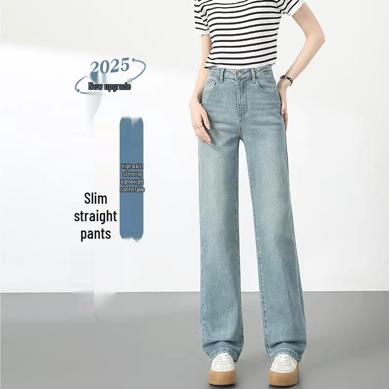 Women s Light Color High Waist Wide-Leg Retro Jeans for Spring & Autumn 2025 29 (suitable for 116-125 lbs)
Women s Light Color High Waist Wide-Leg Retro Jeans for Spring & Autumn 2025 29 (suitable for 116-125 lbs)