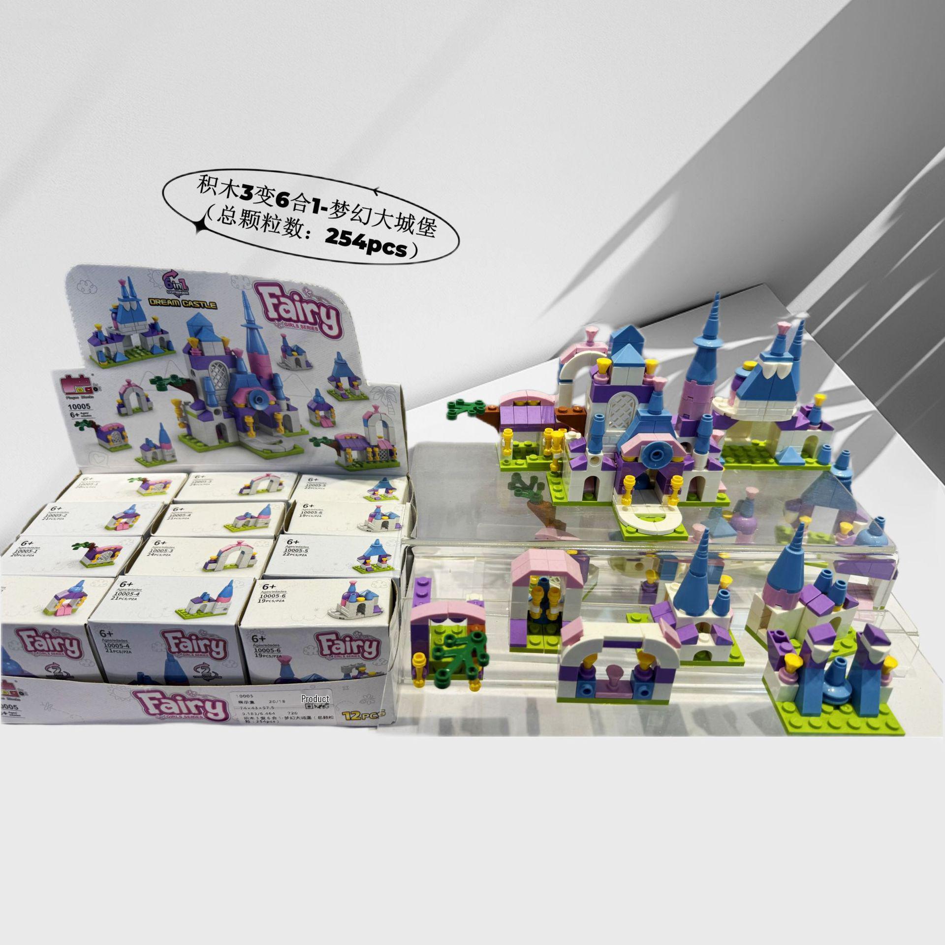 Princess Dream Castle Building Blocks Set - Six-in-One Educational Toy for Early Learning
Princess Dream Castle Building Blocks Set - Six-in-One Educational Toy for Early Learning