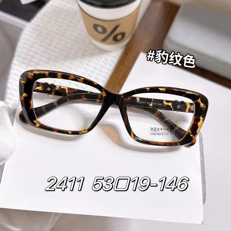 Rectangle Shape Glasses Frame Men New Style Blue Light Blocking Women s Eyeglasses Frame TR90 Material Computer Glass
Rectangle Shape Glasses Frame Men New Style Blue Light Blocking Women s Eyeglasses Frame TR90 Material Computer Glass