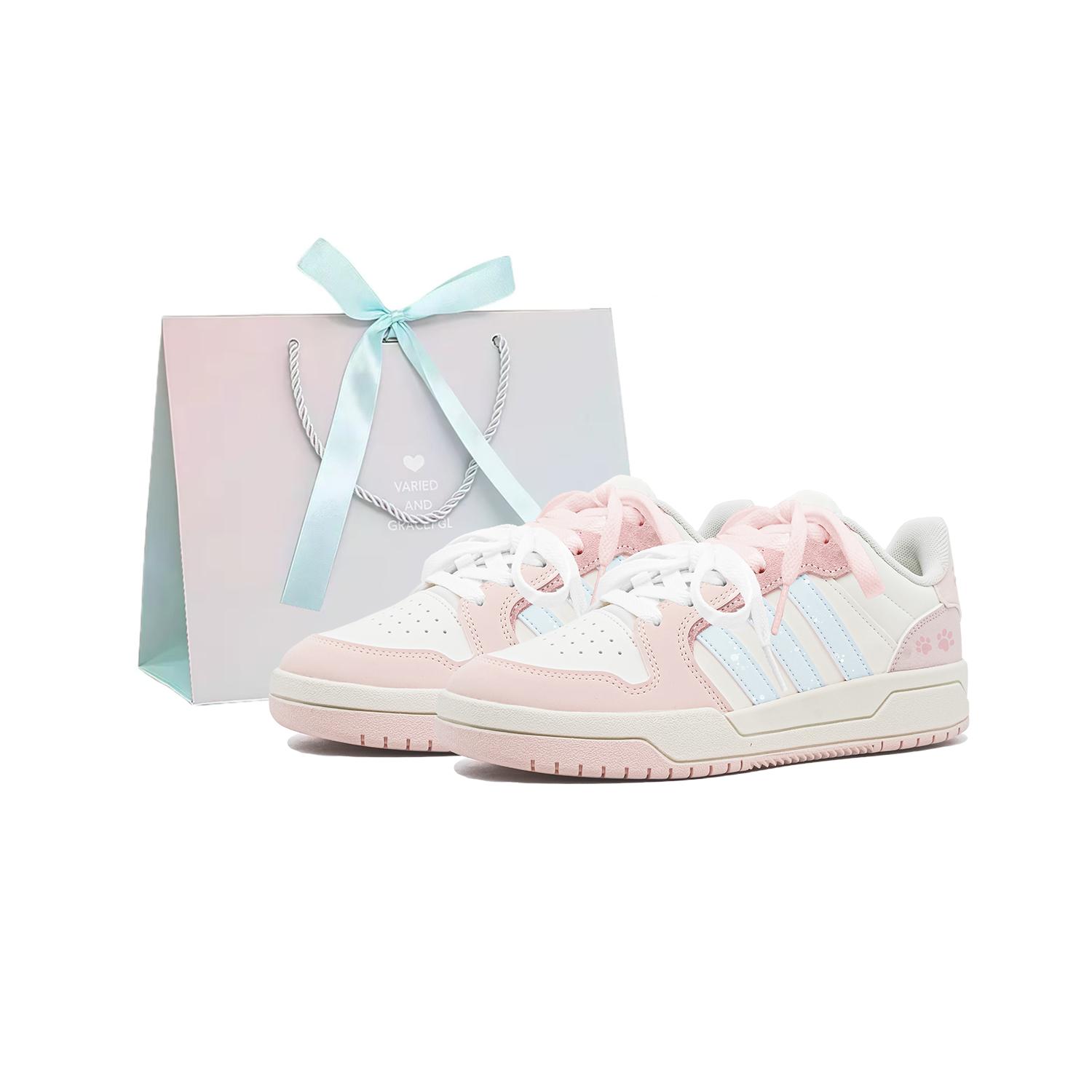 Adidas ENTRAP Low top Skateboard Shoes Unisex Sweet Pink IE3904(Team140- s-box) 38
Adidas ENTRAP Low top Skateboard Shoes Unisex Sweet Pink IE3904(Team140- s-box) 38