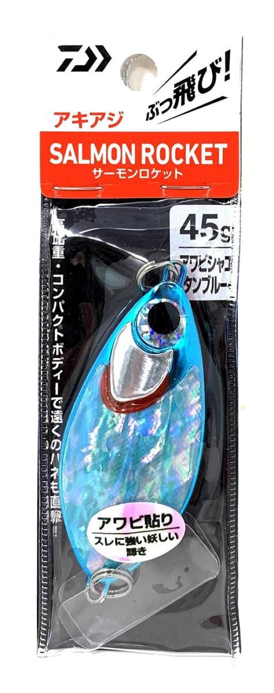 Daiwa Аки Аджи Салмон Рокет 50 г Морское ушко Шакотан Синий 
Daiwa Аки Аджи Салмон Рокет 50 г Морское ушко Шакотан Синий