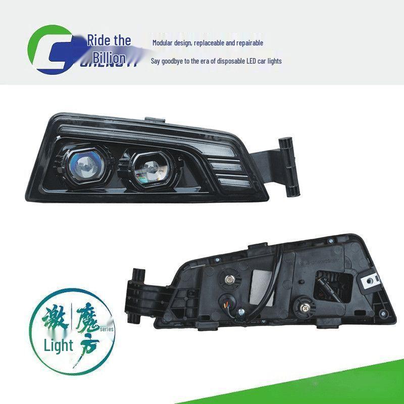 Shacman G7 LED Fog Light Assembly: Super Bright Anti-Fog Original Parts Single for left driver side
Shacman G7 LED Fog Light Assembly: Super Bright Anti-Fog Original Parts Single for left driver side