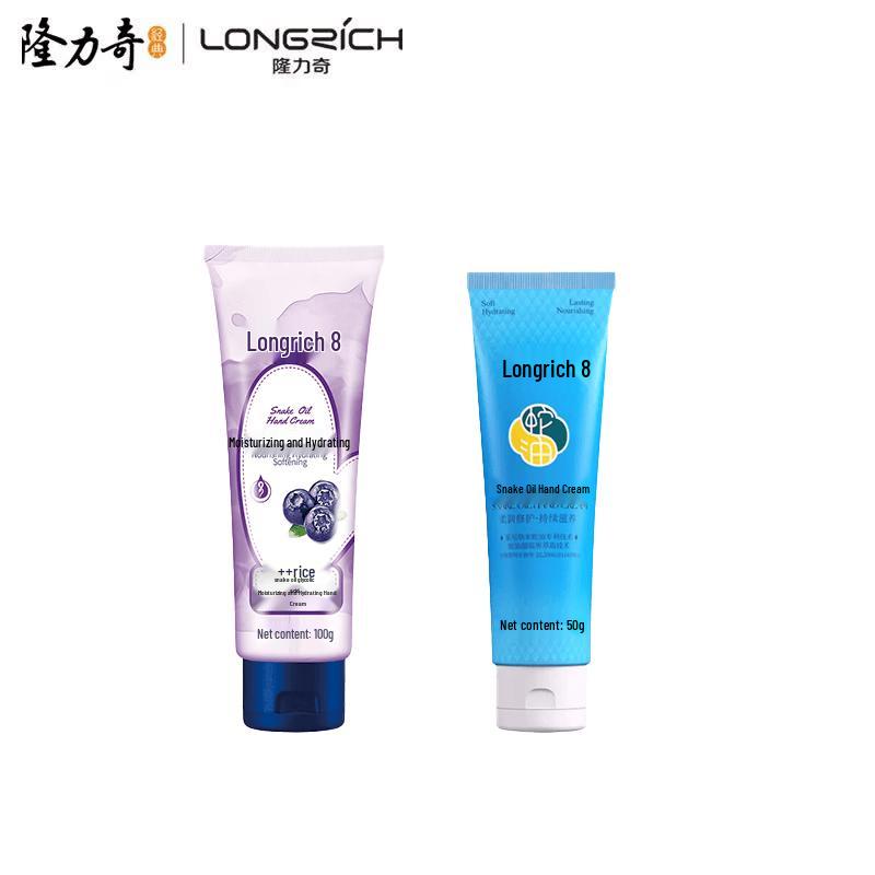 Longliqi Deep Nourishment Hand Cream Set
Longliqi Deep Nourishment Hand Cream Set