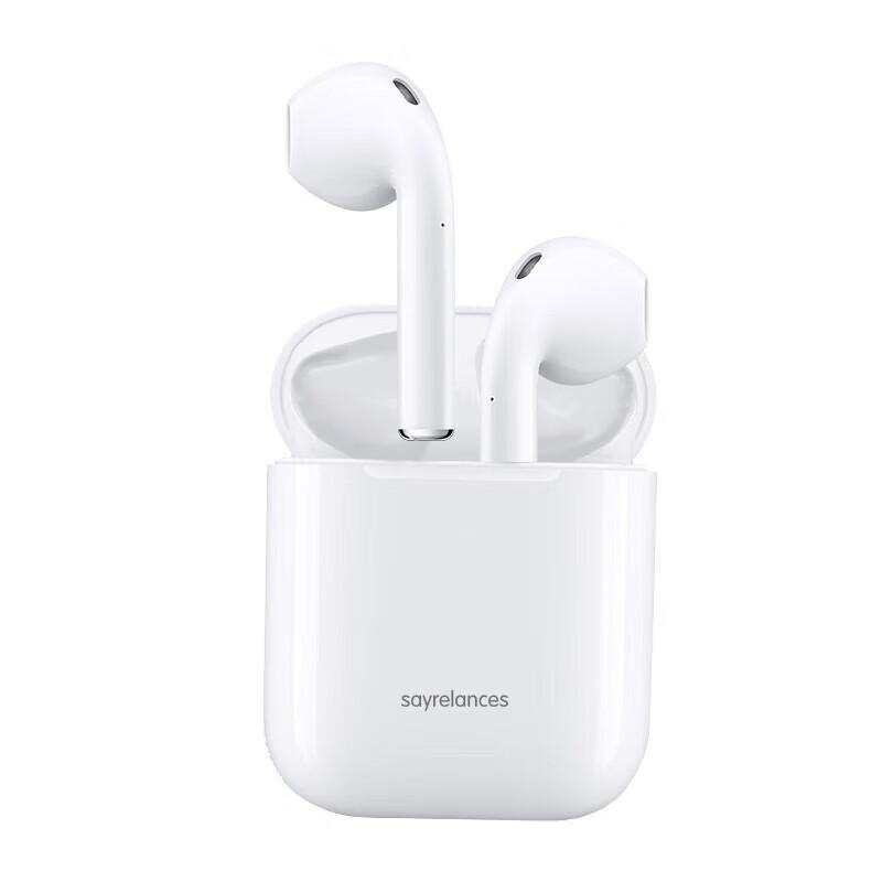 Saierlansi S1 Wireless Bluetooth Earbuds
Saierlansi S1 Wireless Bluetooth Earbuds
