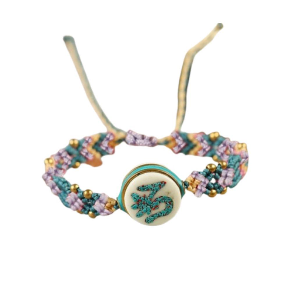 Hand Woven Beads Weave Bracelets Retro Braided Wrap Wristband Wrist Bracelets Style 4
Hand Woven Beads Weave Bracelets Retro Braided Wrap Wristband Wrist Bracelets Style 4